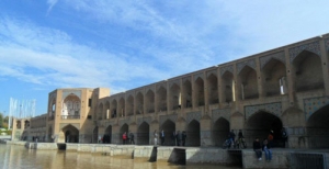 Iran - Novembe 2011