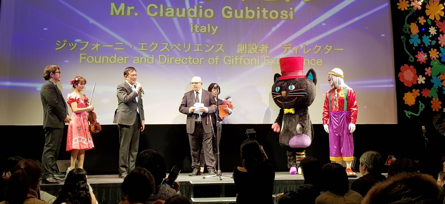 Tokyo: Il Kineko International Children’s Film Festival celebra Giffoni Experience