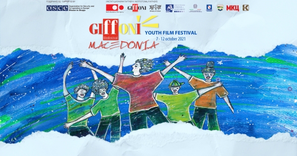 Dal 7 al 12 ottobre a Skopje la nona edizione di Giffoni Macedonia Youth Festival