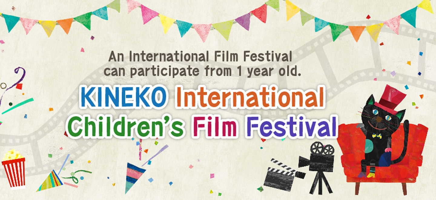Al Kineko Film Festival di Tokyo un tributo al direttore Gubitosi