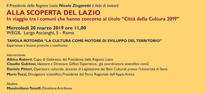 “Alla scoperta del Lazio”, Gubitosi chiamato a Roma alla tavola rotonda del Presidente Zingaretti per raccontare il ‘modello Giffoni’