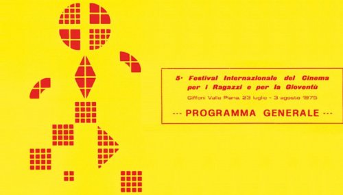 logo 1975 film