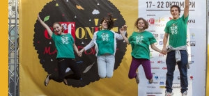 Giffoni Macedonia: An unforgettable first edition