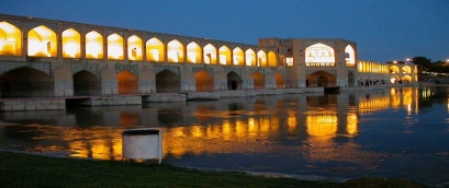 Giffoni around the world: Isfahan