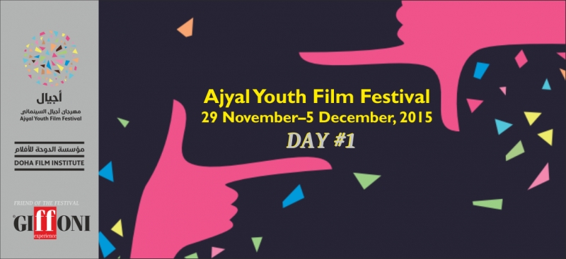 AJYAL YOUTH FILM FESTIVAL 2015 | DAY #1