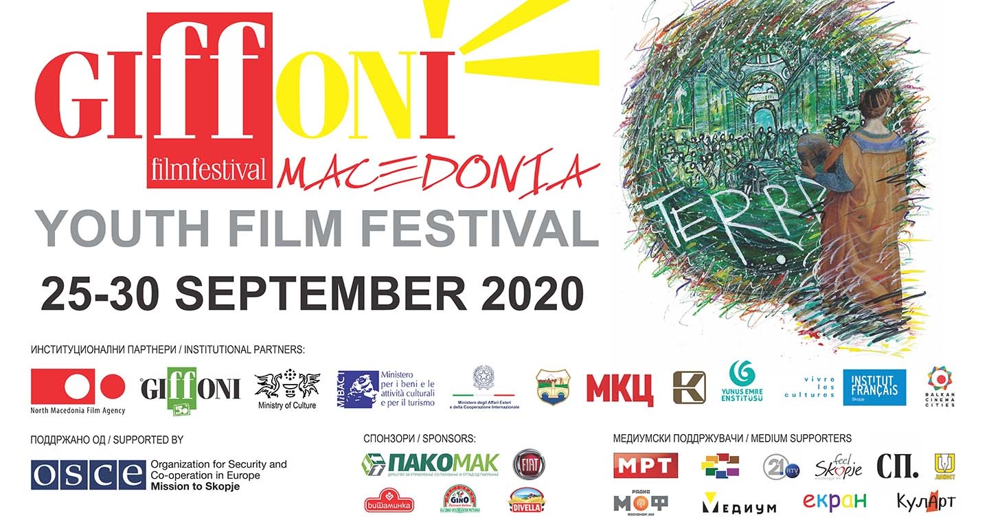 Giffoni Macedonia Youth Film Festival: The eighth edition from 25 to 30 September in Skopje between cinema, culture and digital