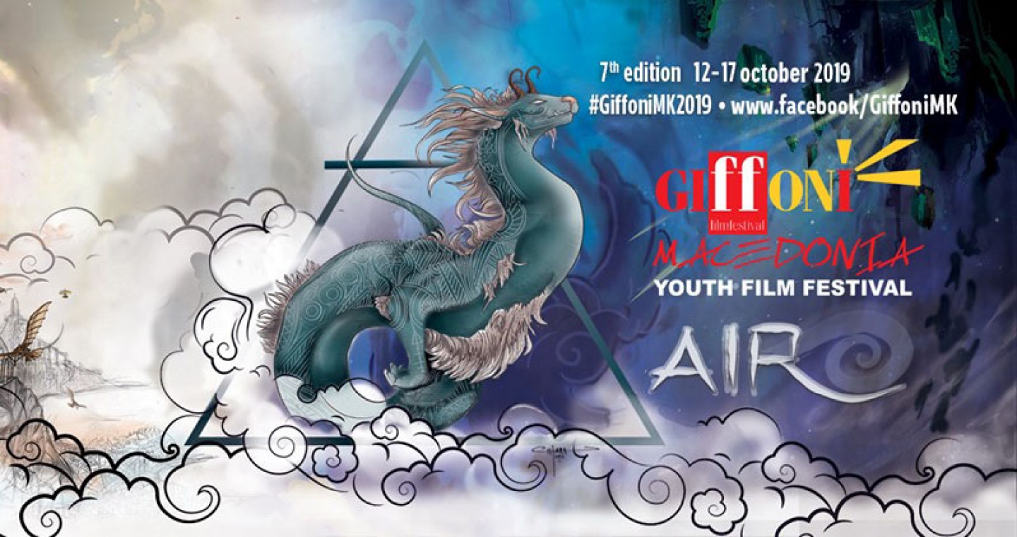 Giffoni Macedonia Youth Festival: 12 - 17 October in Skopje to talk about culture, cinema and digital