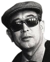  regista akira Kurosawa