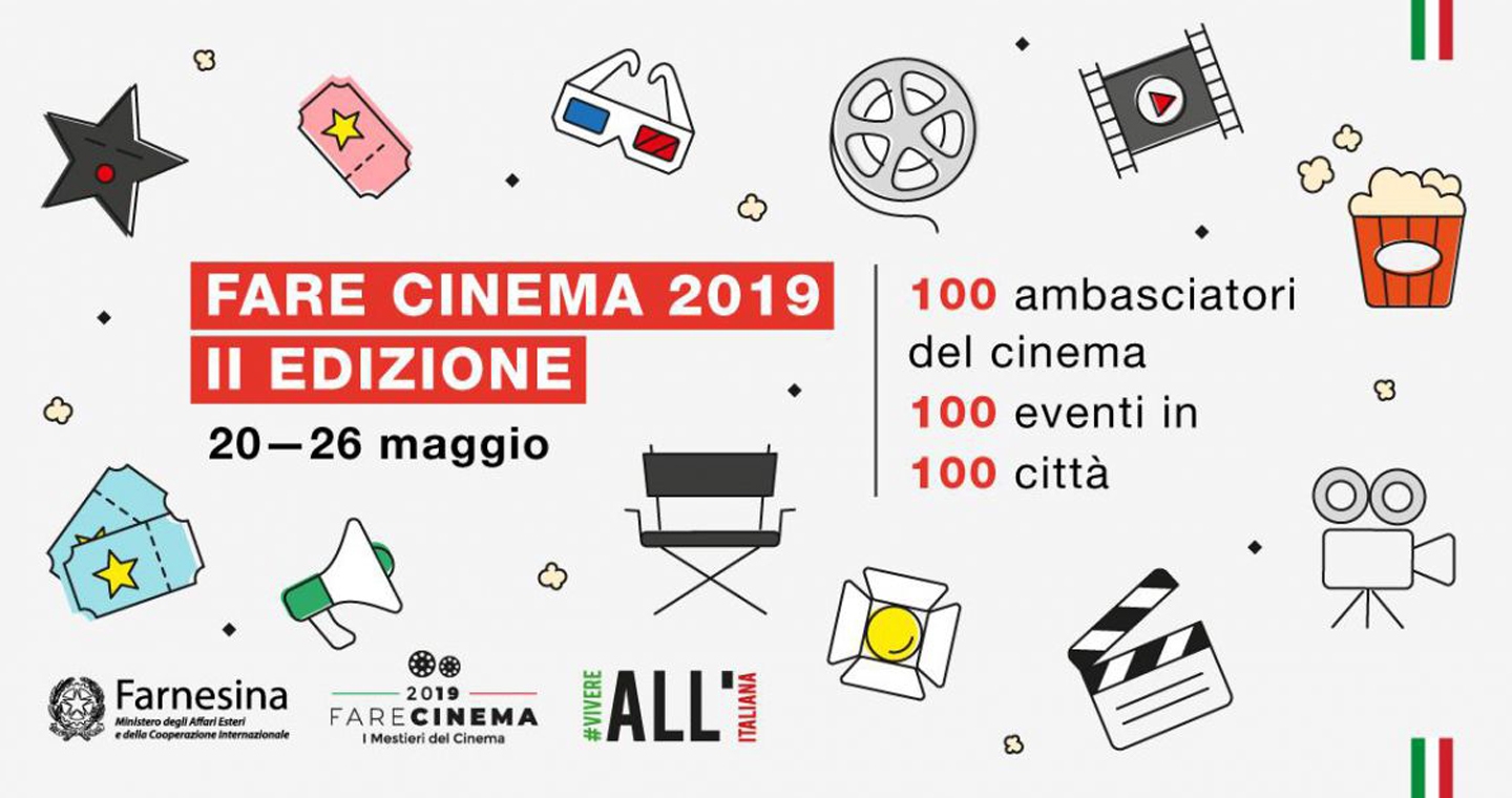 “Fare Cinema” 2019, Giffoni Experience parte attiva del progetto