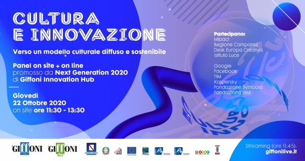 Il 22 ottobre Mibact, Regione Campania, Google, Facebook, Tim, Kaspersky, Fondazione Symbola e Ibm si confrontano nel panel di Giffoni Innovazione